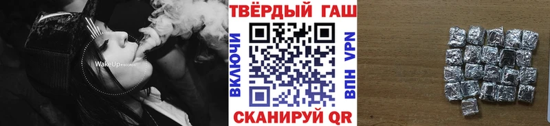 Все наркотики Цоци-Юрт Псилоцибиновые грибы  Амфетамин  Бутират  Каннабис  ГАШ 