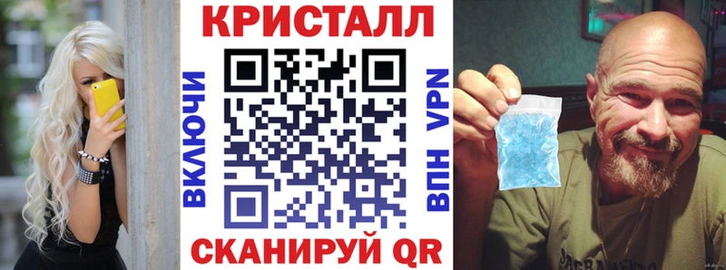 АМФ Розовый  Цоци-Юрт 