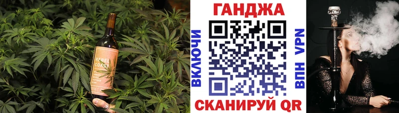 гидра зеркало Цоци-Юрт Canna-Cookies конопля купить