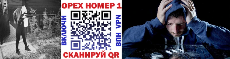 Кокаин Columbia  Цоци-Юрт 