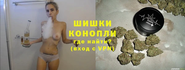 MDMA Premium VHQ Абаза