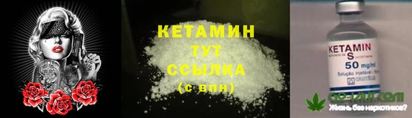MDMA Premium VHQ Абаза