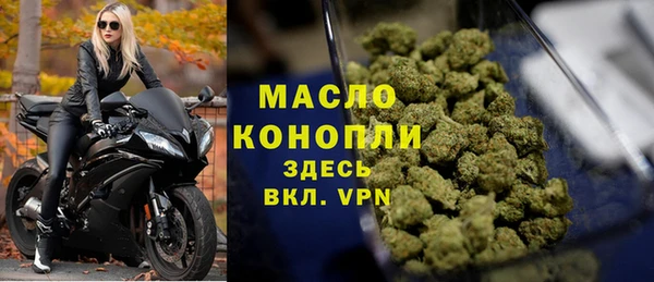 ГАЛЛЮЦИНОГЕННЫЕ ГРИБЫ Абинск