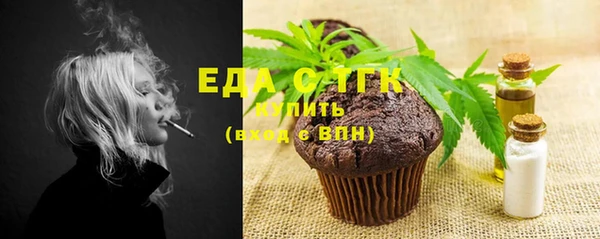 MDMA Premium VHQ Абаза