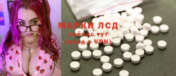 кристаллы Алзамай