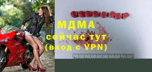 кристаллы Алзамай