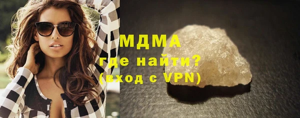 стафф Алексин